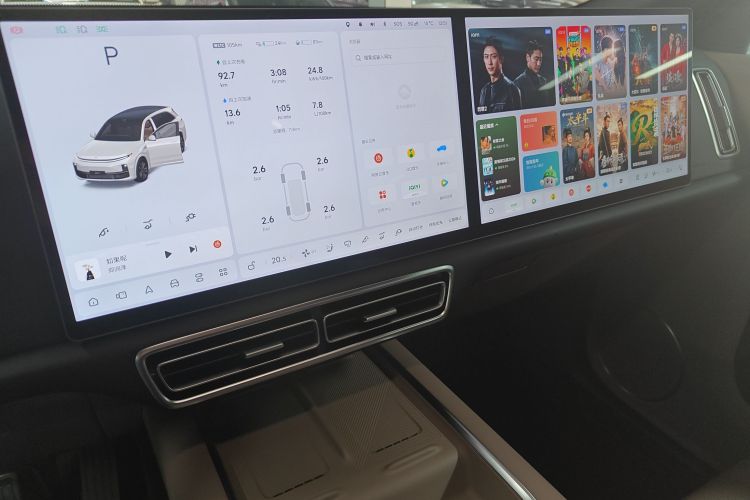Li 2025 immagine di auto #13