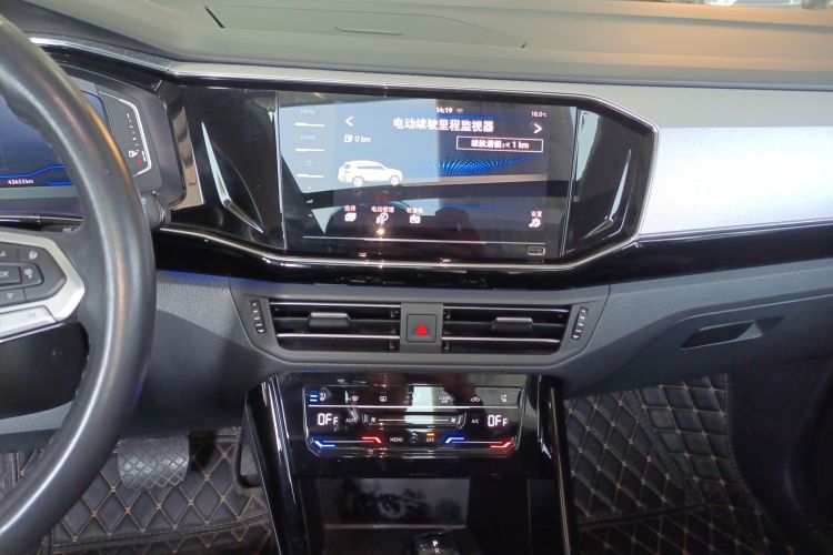 Volkswagen Tayron GTE 2020 #13 Volkswagen Tayron GTE 2020 car image #13