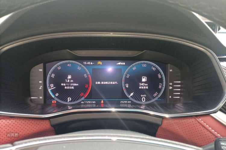 Skoda Kodiaq GT 2024 car image #13