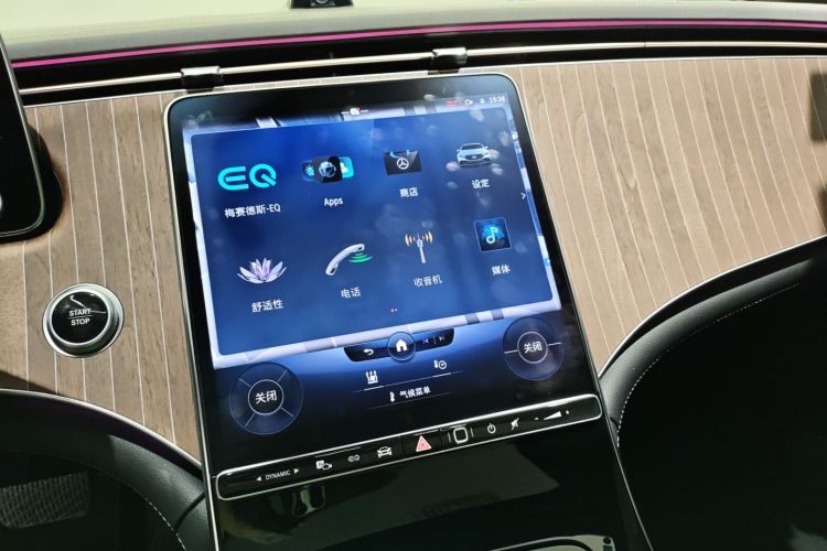 Mercedes-Benz EQE Class 2023 car image #13