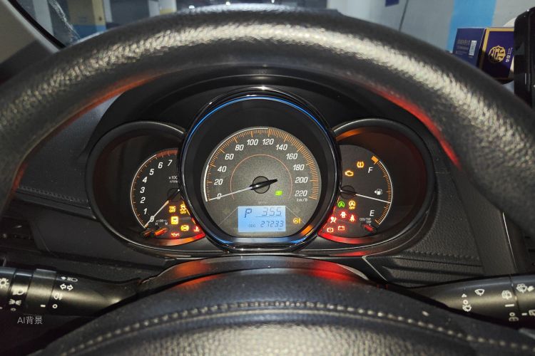Toyota Yaris L Zhixuan 2021 car image #13