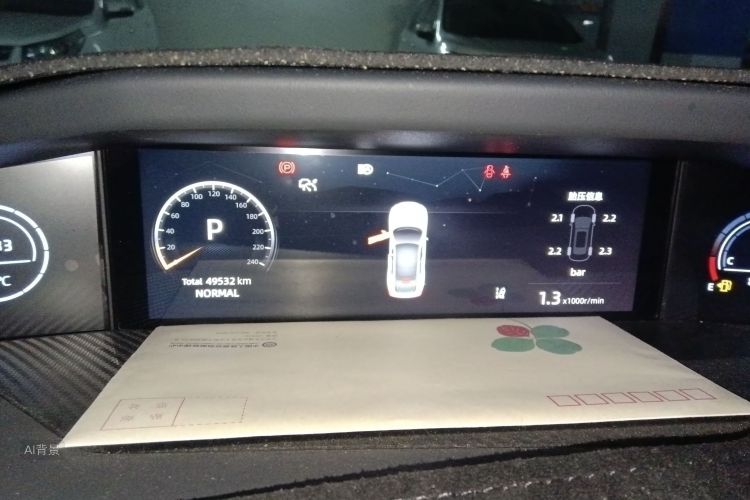 Changan UNI-V 2024 #13 Changan UNI-V 2024 immagine di auto #13