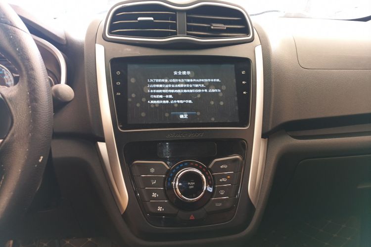 SWM斯威汽车 SWM斯威X3 2019 汽车图片 #13