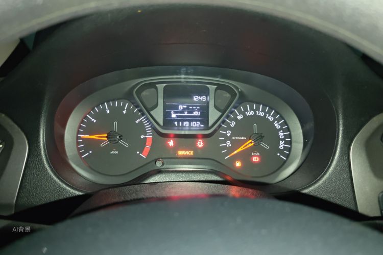 Citroen C-Elysée 2017 #13 Citroen C-Elysée 2017 car image #13