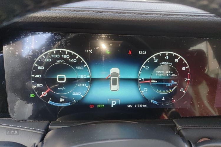 捷途山海 捷途X95 2020 汽车图片 #13