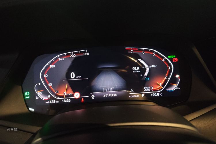 BMW X7 2020 imagen de coche #13