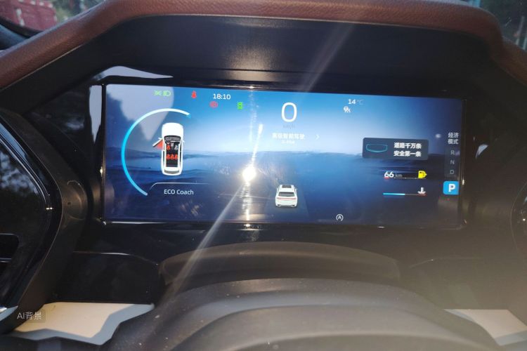 GEELY Monjaro 2023 car image #13
