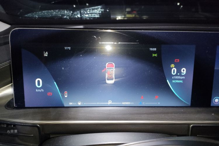 Chery Tiggo 8 Plus 2022 car image #13