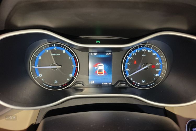 GEELY Emgrand 2018 car image #13