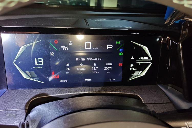 GAC Trumpchi GS3 2023 #13 GAC Trumpchi GS3 2023 car image #13