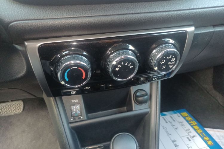 Toyota Yaris L Zhixiang 2018 صورة سيارة #13