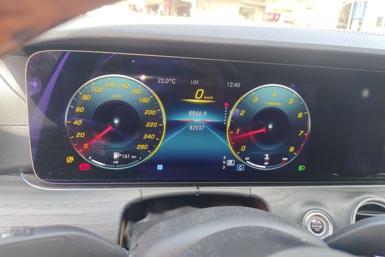 Mercedes-Benz E Class 2021 car image #13