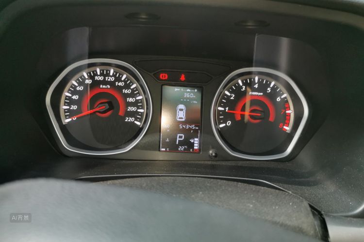 Soueast DX3 2016 imagen de coche #13