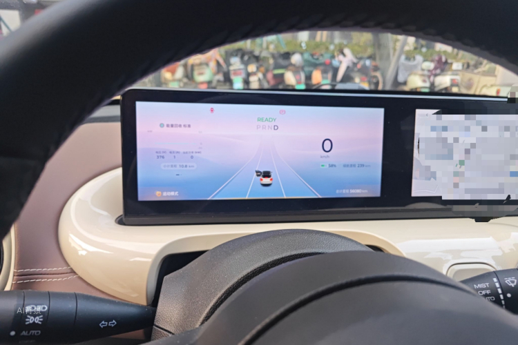 五菱汽车 五菱缤果 2024 #13 五菱汽车 五菱缤果 2024 汽车图片 #13