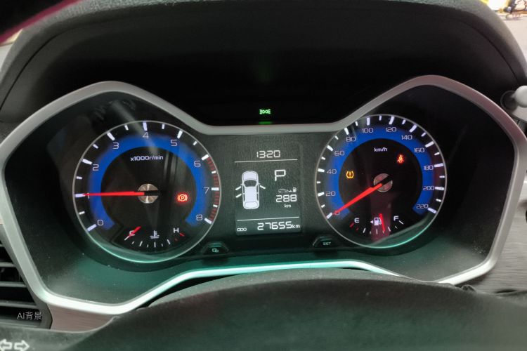 Vision X3 2018 car image #13