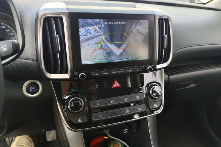 Hyundai ix35 2018 car image #13