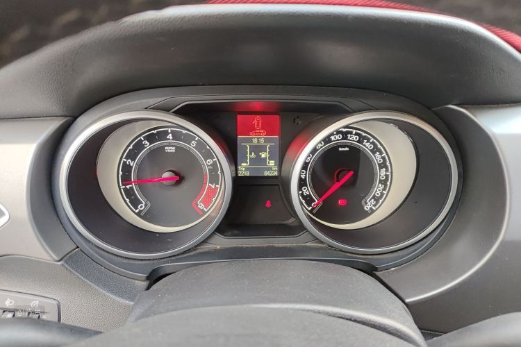 MG GS 2016 car image #13