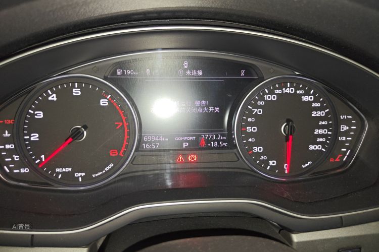 Audi A4L 2020 car image #13