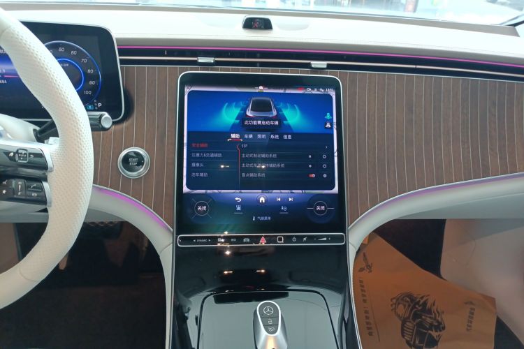 Mercedes-Benz EQE Class 2023 car image #13