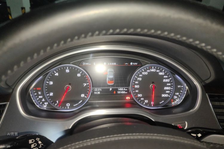 Audi A8 2014 imagen de coche #13