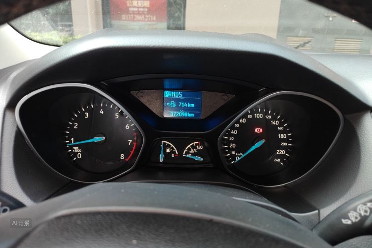 Ford Focus 2016 image de voiture #13