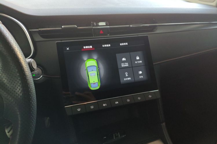 MG 6 New Energy 2021 car image #13