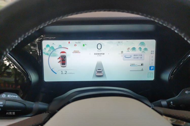 GEELY Monjaro 2022 immagine di auto #13