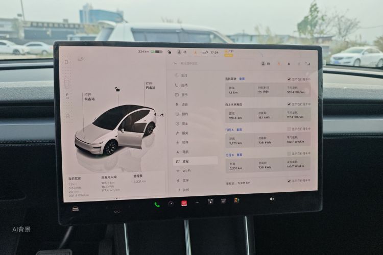 特斯拉 Model Y L 2025 汽车图片 #13