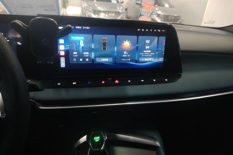 MG 7 2024 car image #13