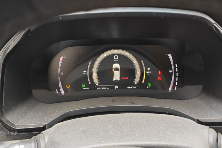 Haval 2019 #13 Haval 2019 car image #13