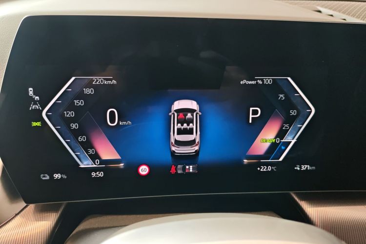 BMW iX1 2025 car image #13