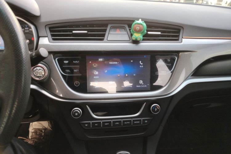 Emgrand 2017 #13 Emgrand 2017 car image #13