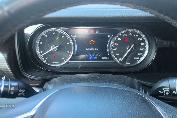 GAC Trumpchi GA6 2020 car image #13