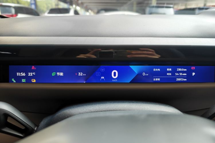 Lynk & Co 2024 car image #13