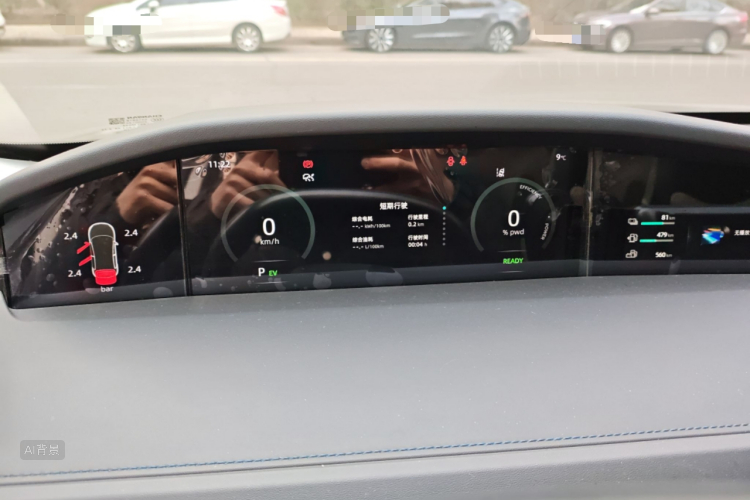 Changan UNI-K iDD 2022 #13 Changan UNI-K iDD 2022 car image #13