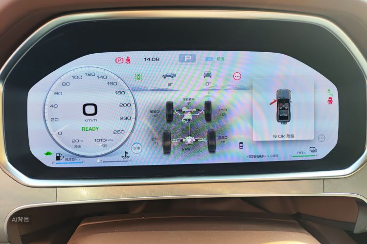 Tank 700 New Energy 2024 #13 Tank 700 New Energy 2024 car image #13