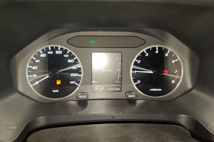 Chery Tiggo 5x 2021 car image #13