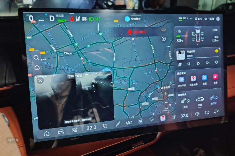 Deepal S07 2025 car image #13