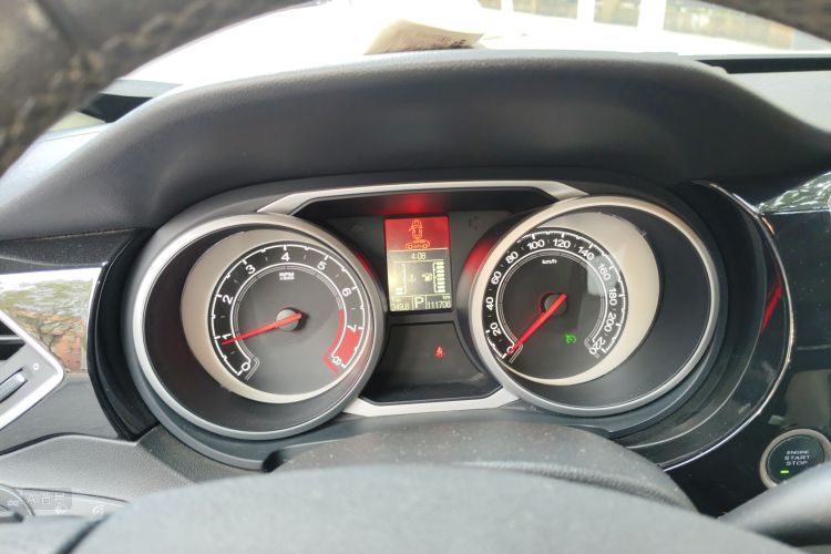 MG GS 2015 car image #13