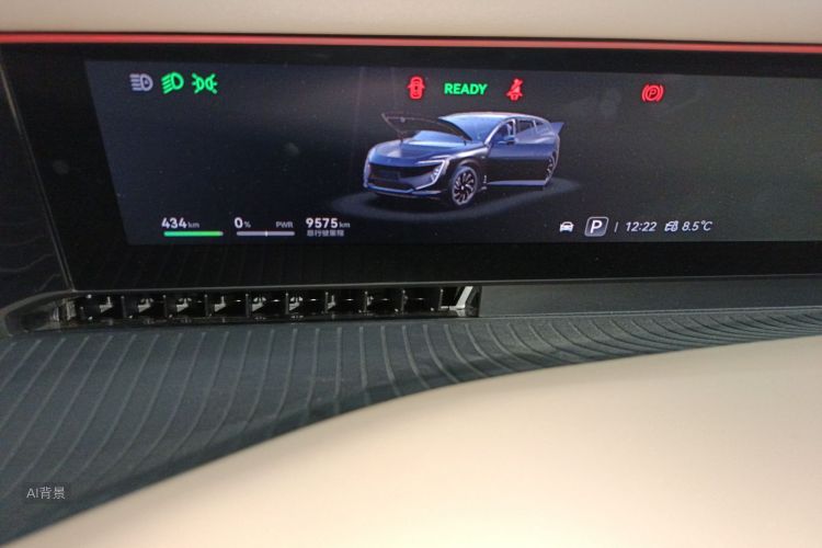 Avatr 07 2025 car image #13