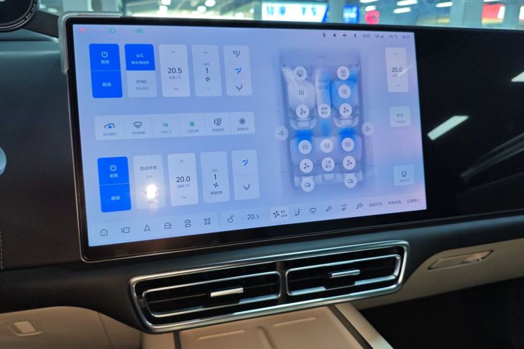 Li L6 2024 صورة سيارة #13