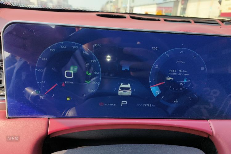 Jetour X70 PLUS 2021 #13 Jetour X70 PLUS 2021 imagen de coche #13