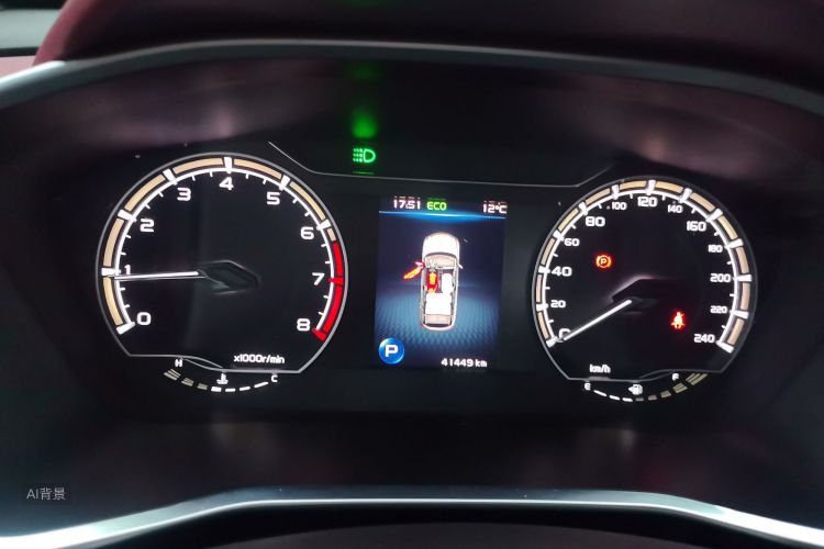 GEELY Coolray 2021 #13 GEELY Coolray 2021 car image #13
