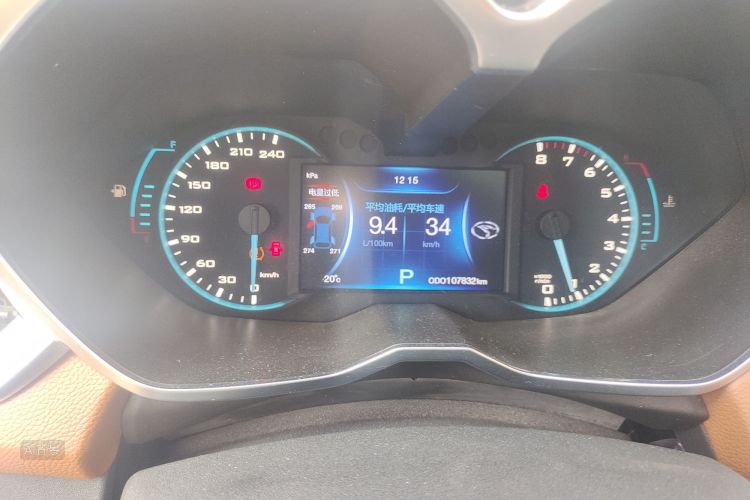 Soueast DX7 2018 #13 Soueast DX7 2018 immagine di auto #13