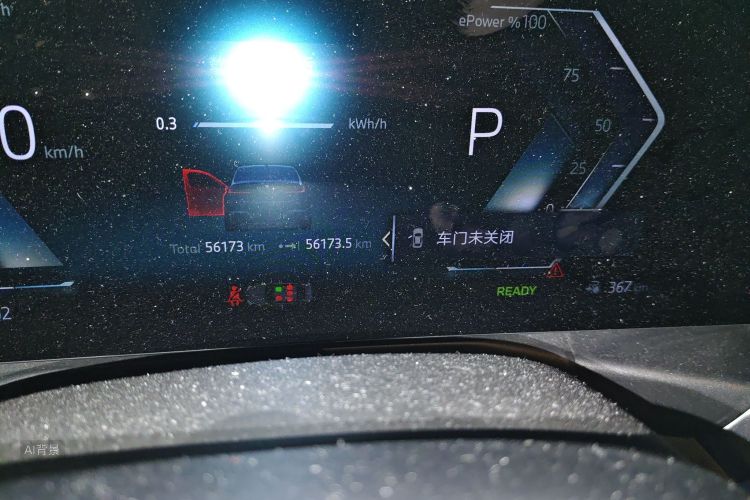 BMW i3 2023 image de voiture #13