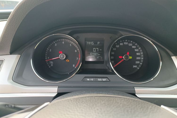 Volkswagen C-Trek 2018 immagine di auto #13