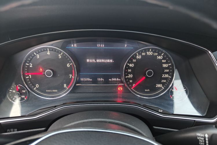 Volkswagen Phideon 2019 #13 Volkswagen Phideon 2019 imagem de carro #13