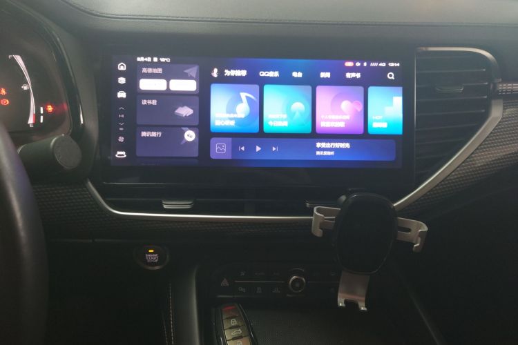 Haval F7x 2021 #13 Haval F7x 2021 car image #13