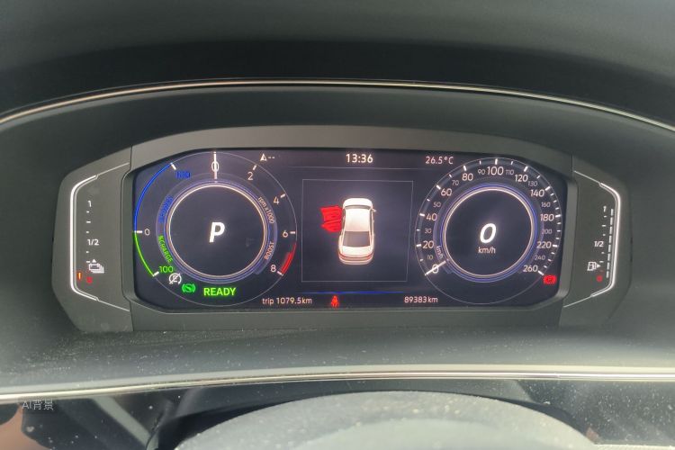 Volkswagen Passat New Energy 2022 #13 Volkswagen Passat New Energy 2022 imagem de carro #13