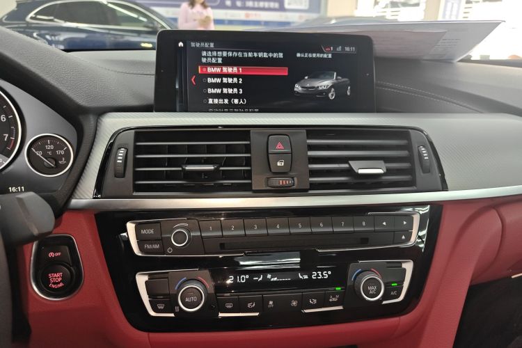 BMW 4 Series 2018 car image #13